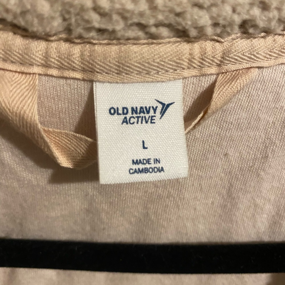 Cozy Beige Jacket - Picture 3 of 3